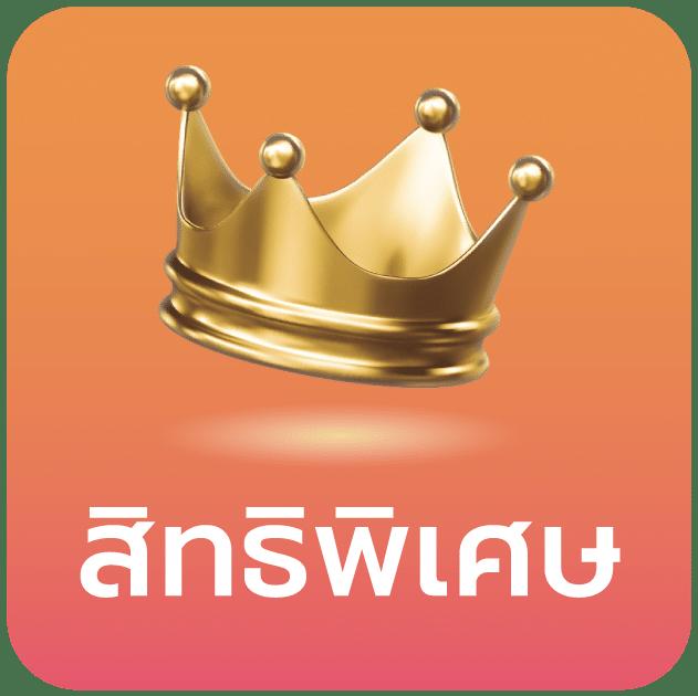 luk666 เว็บตรง สล็อต ฝากถอนออโต้ ไม่ผ่านเอเย่นต์ 2026