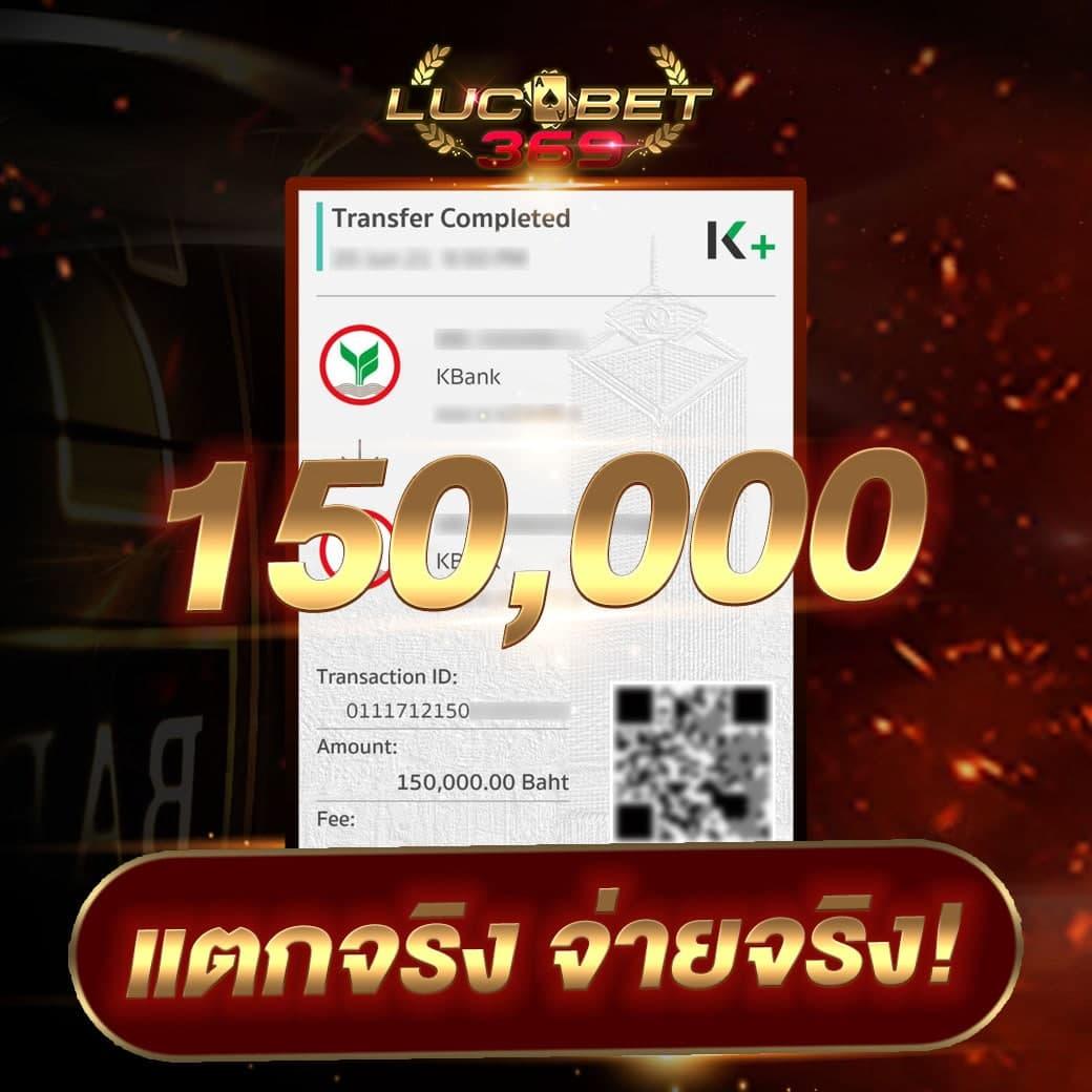 lv vip เว็บตรง สล็อต ฝากถอนออโต้ ไม่ผ่านเอเย่นต์ 2026