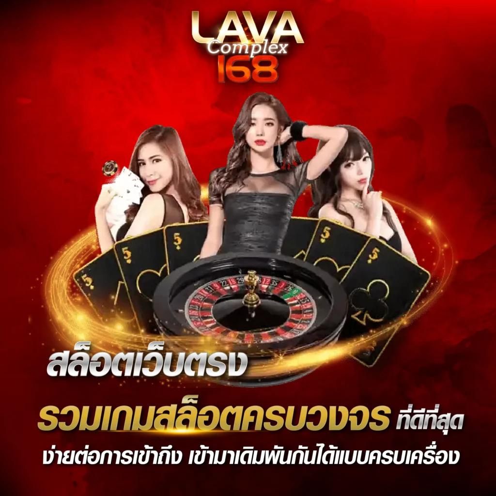 m24slot เว็บตรง สล็อต ฝากถอนออโต้ ไม่ผ่านเอเย่นต์ 2026