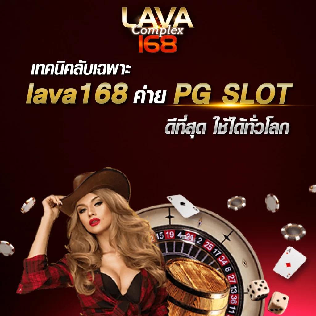 m4new เว็บตรง สล็อต ฝากถอนออโต้ ไม่ผ่านเอเย่นต์ 2026