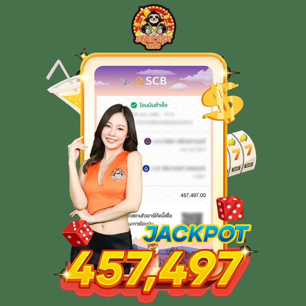 m4vip เว็บตรง สล็อต ฝากถอนออโต้ ไม่ผ่านเอเย่นต์ 2026