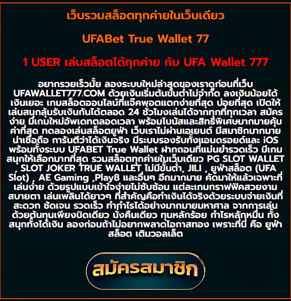 m98 bet เว็บตรง สล็อต ฝากถอนออโต้ ไม่ผ่านเอเย่นต์ 2026