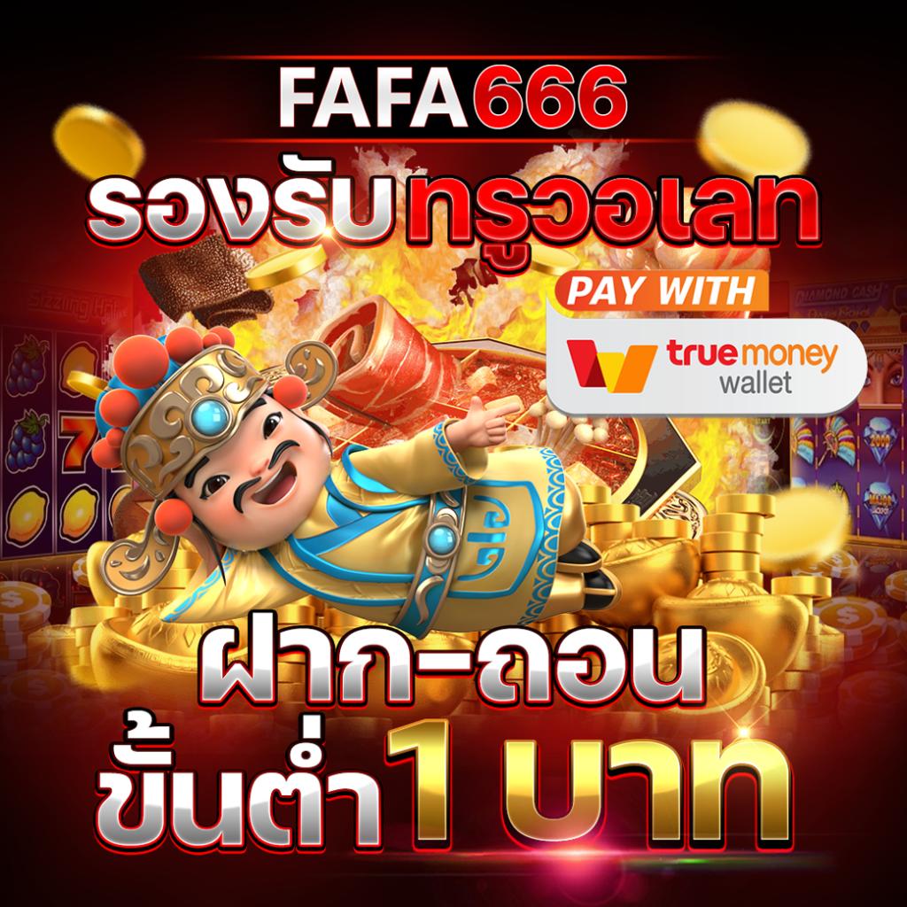 m98 com เว็บตรง สล็อต ฝากถอนออโต้ ไม่ผ่านเอเย่นต์ 2026