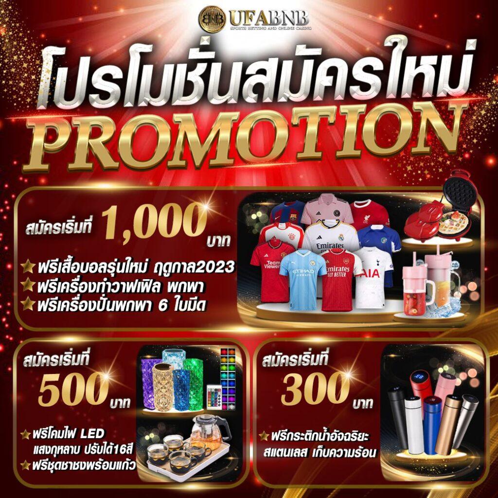 m98 ทางเข้า เว็บตรง สล็อต ฝากถอนออโต้ ไม่ผ่านเอเย่นต์ 2026