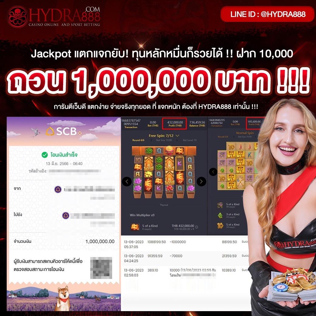 m98.bet slot เว็บตรง สล็อต ฝากถอนออโต้ ไม่ผ่านเอเย่นต์ 2026