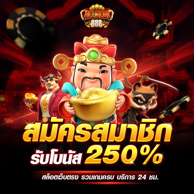 m98bet เว็บตรง สล็อต ฝากถอนออโต้ ไม่ผ่านเอเย่นต์ 2026