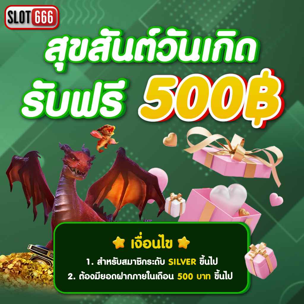 m98vip login เว็บตรง สล็อต ฝากถอนออโต้ ไม่ผ่านเอเย่นต์ 2026