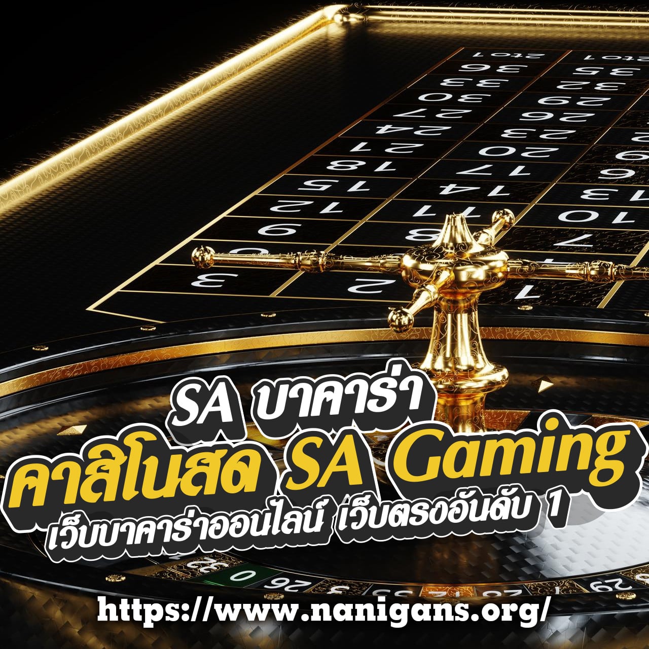 mabet99 เว็บตรง สล็อต ฝากถอนออโต้ ไม่ผ่านเอเย่นต์ 2026