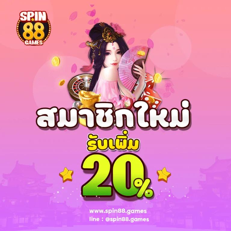 maxsport เว็บตรง สล็อต ฝากถอนออโต้ ไม่ผ่านเอเย่นต์ 2026