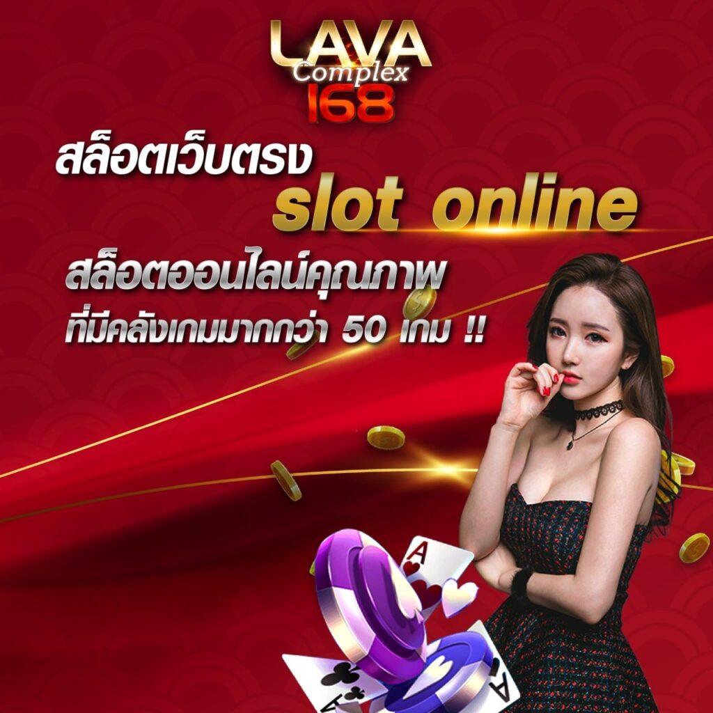 mb789 เว็บตรง สล็อต ฝากถอนออโต้ ไม่ผ่านเอเย่นต์ 2026
