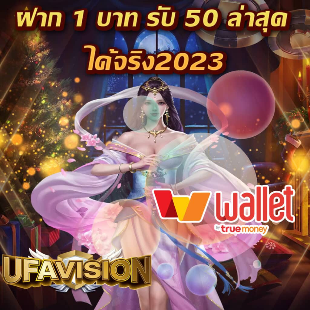 megabetusa เว็บตรงสล็อต ฝากถอนออโต้ ไม่ผ่านเอเย่นต์ 2026