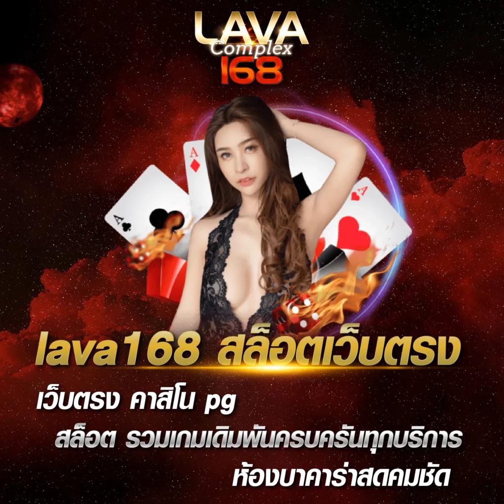 megac4 เว็บตรง สล็อต ฝากถอนออโต้ ไม่ผ่านเอเย่นต์ 2026
