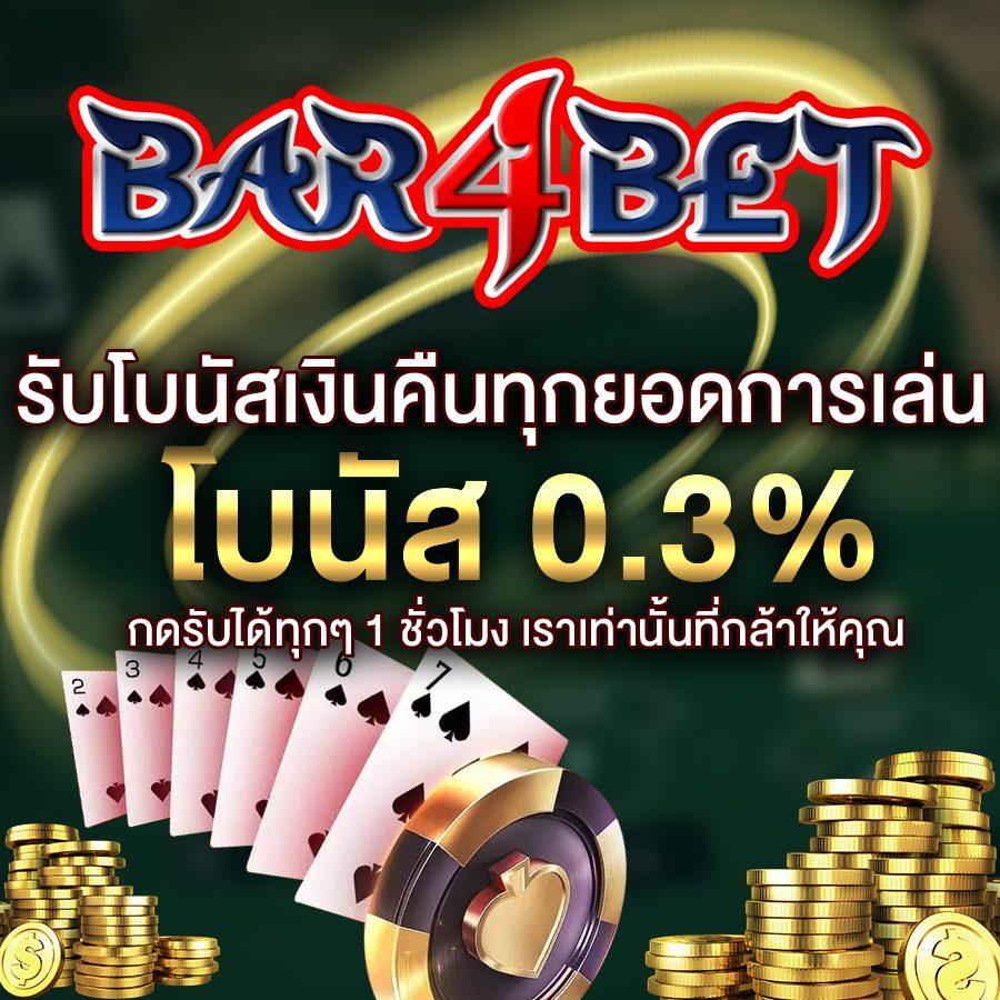 meo555 เว็บตรง สล็อต ฝากถอนออโต้ ไม่ผ่านเอเย่นต์ 2026