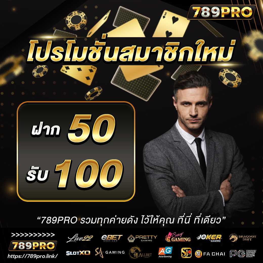 mgwin88 เว็บตรง สล็อต ฝากถอนออโต้ ไม่ผ่านเอเย่นต์ 2026