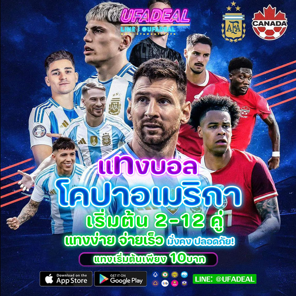 mindset168 เว็บตรง สล็อต ฝากถอนออโต้ ไม่ผ่านเอเย่นต์ 2026