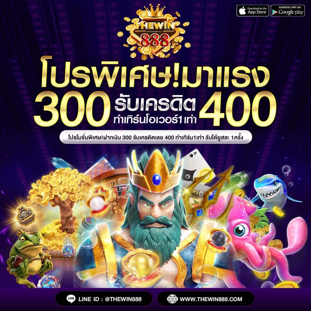 mjm789 เว็บตรง สล็อต ฝากถอนออโต้ ไม่ผ่านเอเย่นต์ 2026
