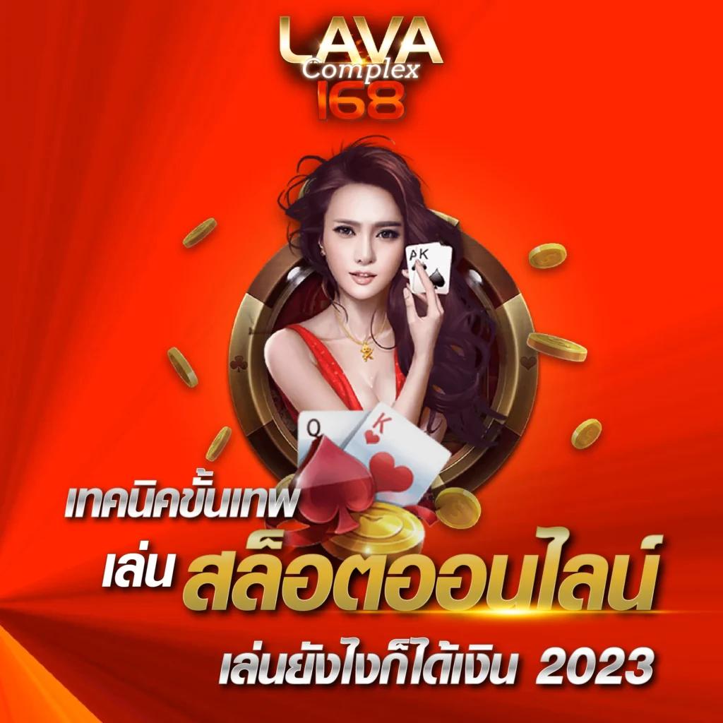 mk888 เว็บตรง สล็อต ฝากถอนออโต้ ไม่ผ่านเอเย่นต์ 2026