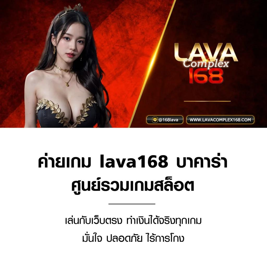 myplay vip เว็บตรง สล็อต ฝากถอนออโต้ ไม่ผ่านเอเย่นต์ 2026