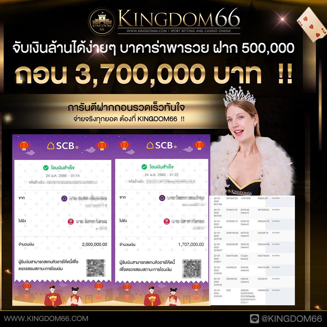 n98 เว็บตรง สล็อต ฝากถอนออโต้ ไม่ผ่านเอเย่นต์ 2026