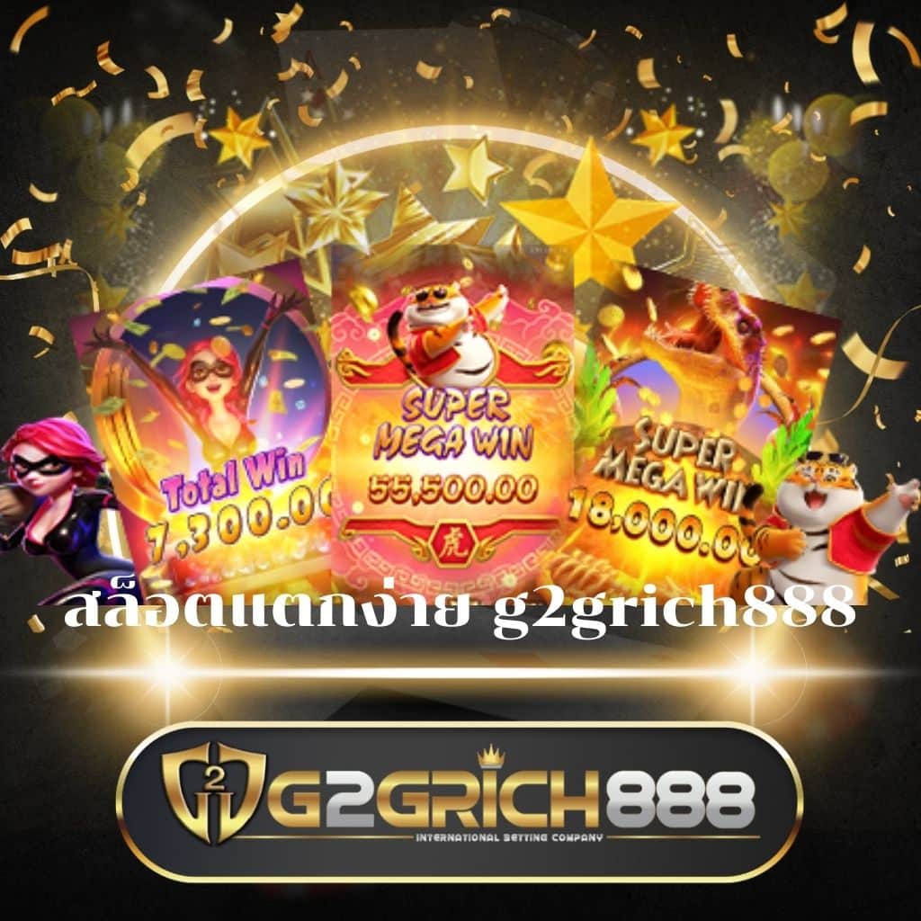 naka77 เว็บตรง สล็อต ฝากถอนออโต้ ไม่ผ่านเอเย่นต์ 2026