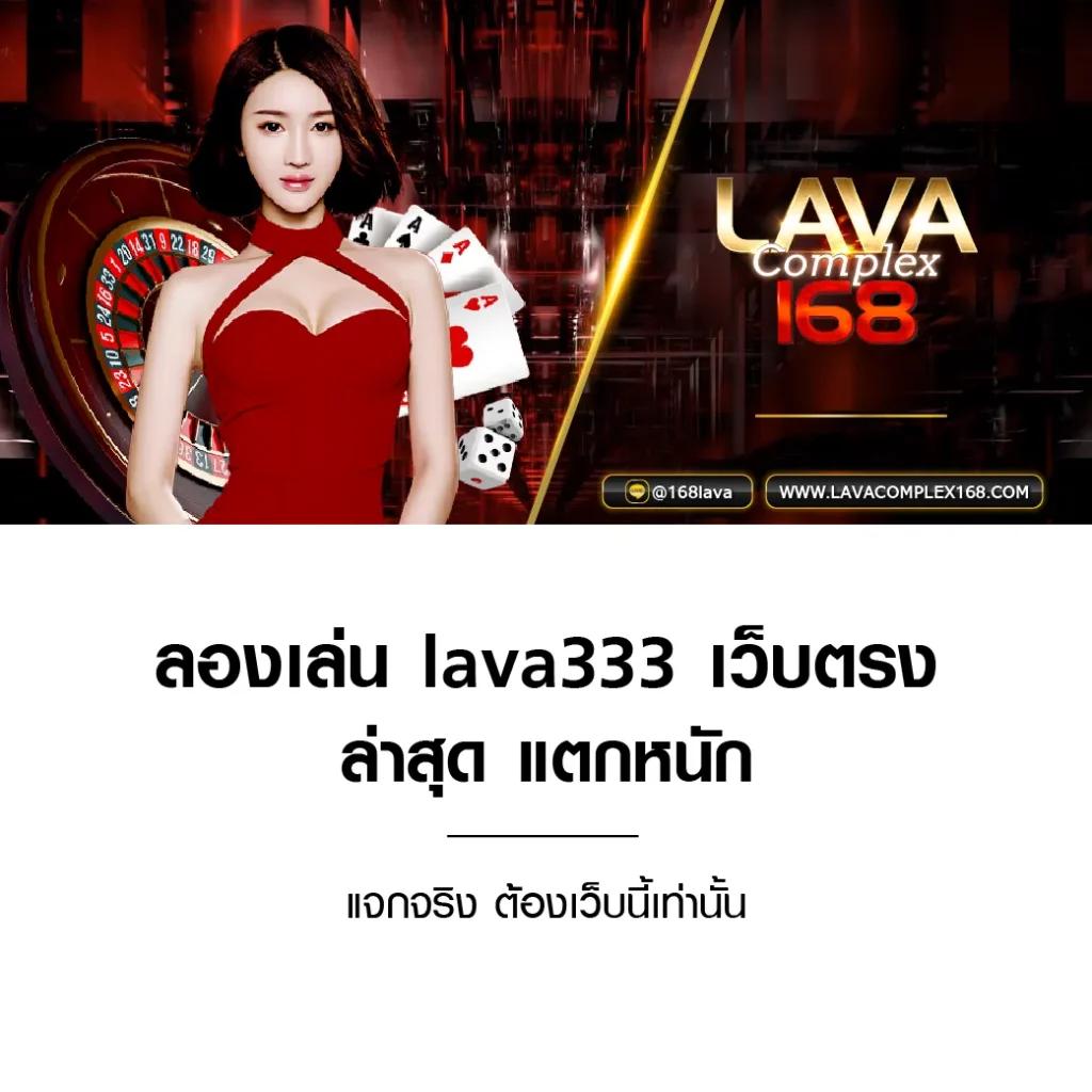 naza168 เข้าสู่ระบบ เว็บตรง สล็อต ฝากถอนออโต้ ไม่ผ่านเอเย่นต์ 2026