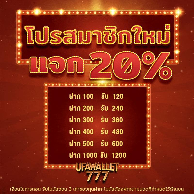 nemoslot เว็บตรง สล็อต ฝากถอนออโต้ ไม่ผ่านเอเย่นต์ 2026