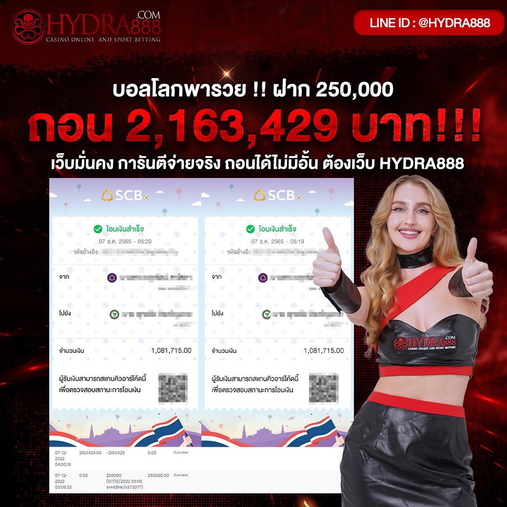 nova88max เว็บตรง สล็อต ฝากถอนออโต้ ไม่ผ่านเอเย่นต์ 2026