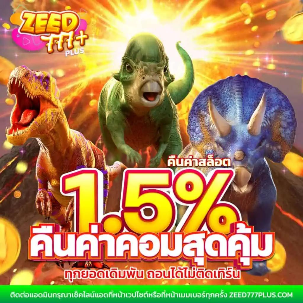 ok918 เว็บตรง สล็อต ฝากถอนออโต้ ไม่ผ่านเอเย่นต์ 2026
