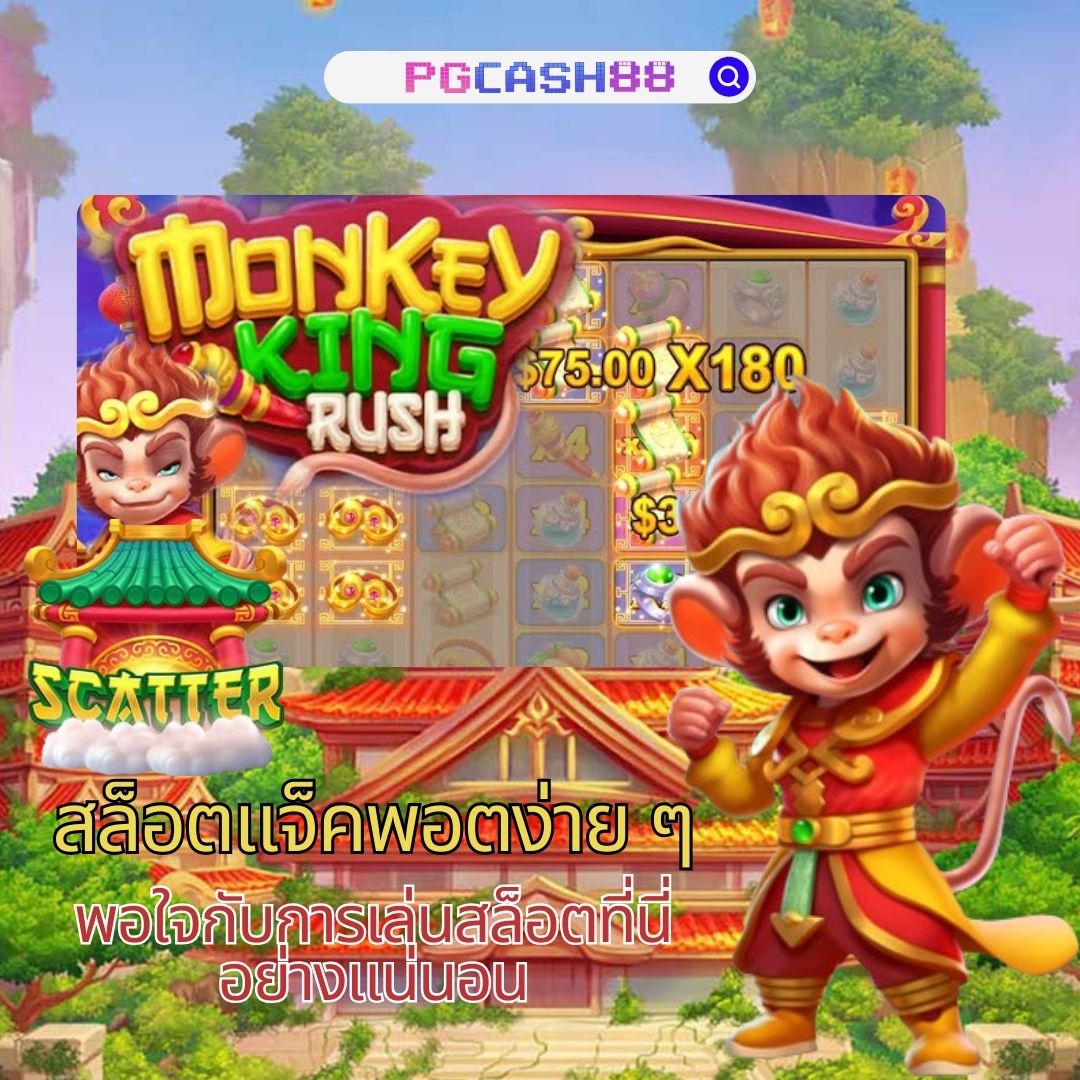 osmver เว็บตรง สล็อต ฝากถอนออโต้ ไม่ผ่านเอเย่นต์ 2026