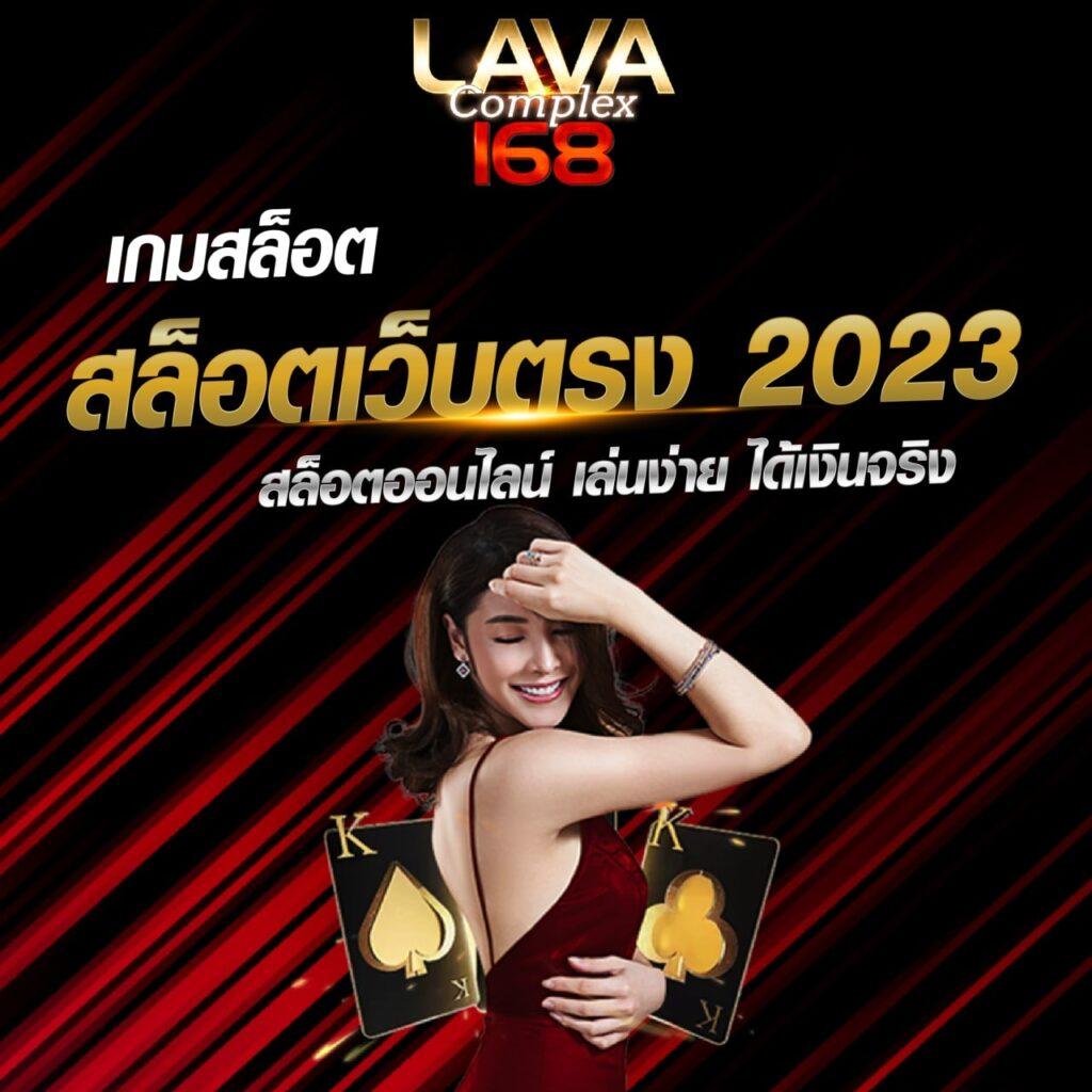 p62 com เว็บตรง สล็อต ฝากถอนออโต้ ไม่ผ่านเอเย่นต์ 2026