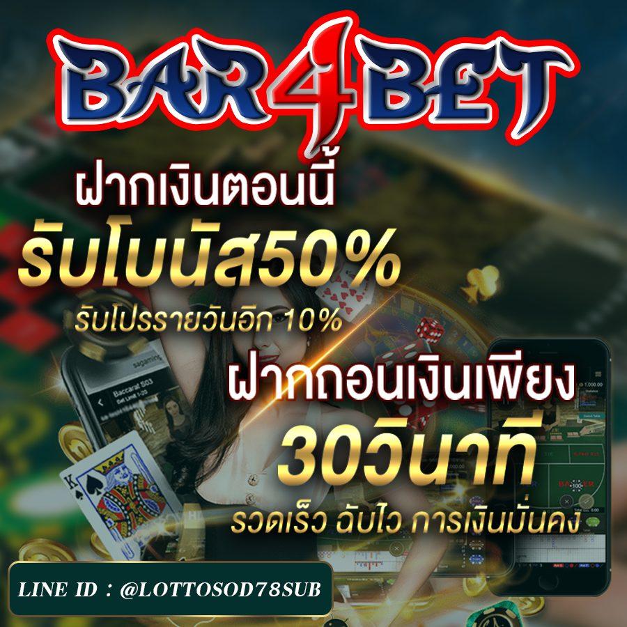 panda1234 เว็บตรงสล็อต ฝากถอนออโต้ ไม่ผ่านเอเย่นต์ 2026
