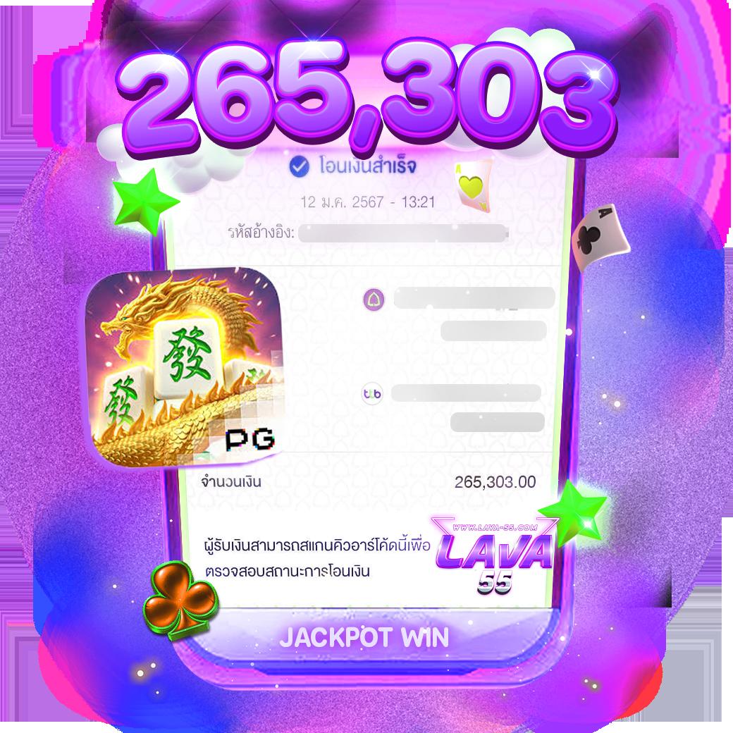 panda81 เว็บตรง สล็อต ฝากถอนออโต้ ไม่ผ่านเอเย่นต์ 2026