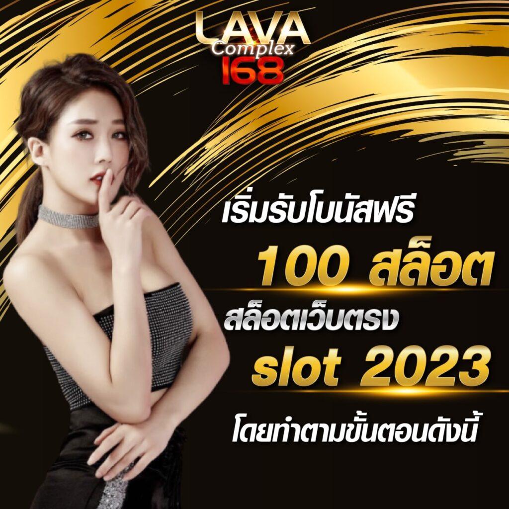 pg168 เว็บตรง สล็อต ฝากถอนออโต้ ไม่ผ่านเอเย่นต์ 2026