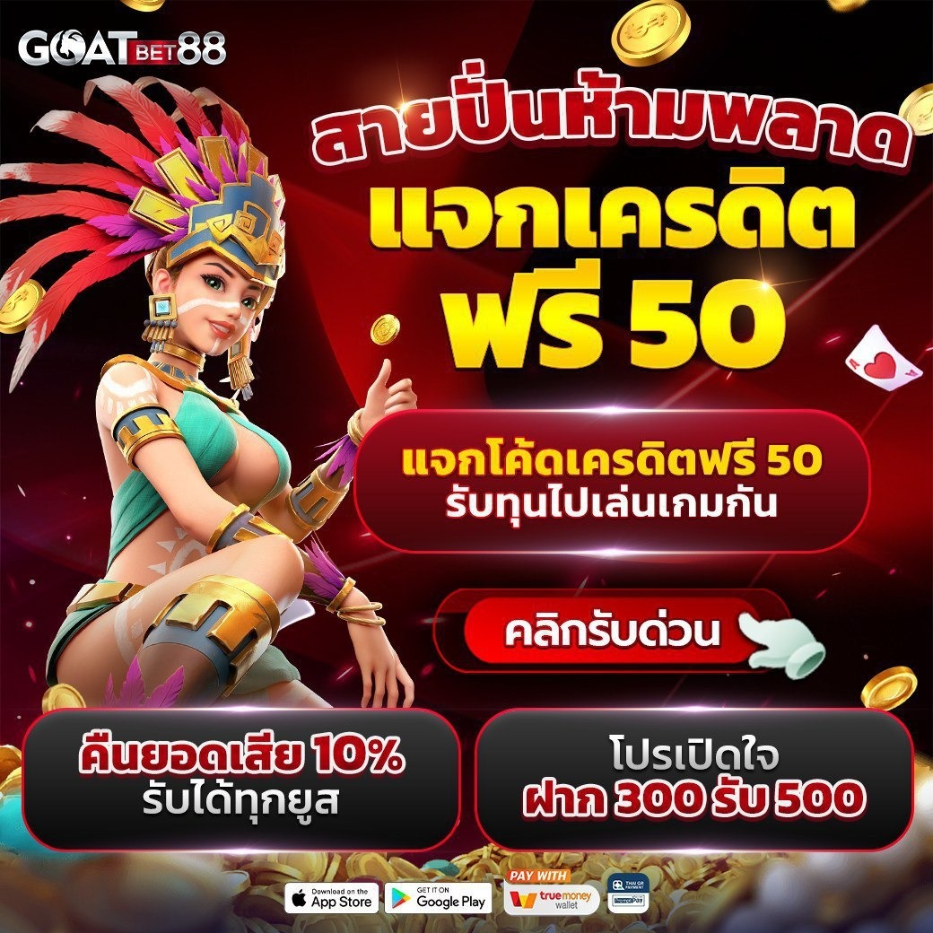 pg33 เว็บตรง สล็อต ฝากถอนออโต้ ไม่ผ่านเอเย่นต์ 2026