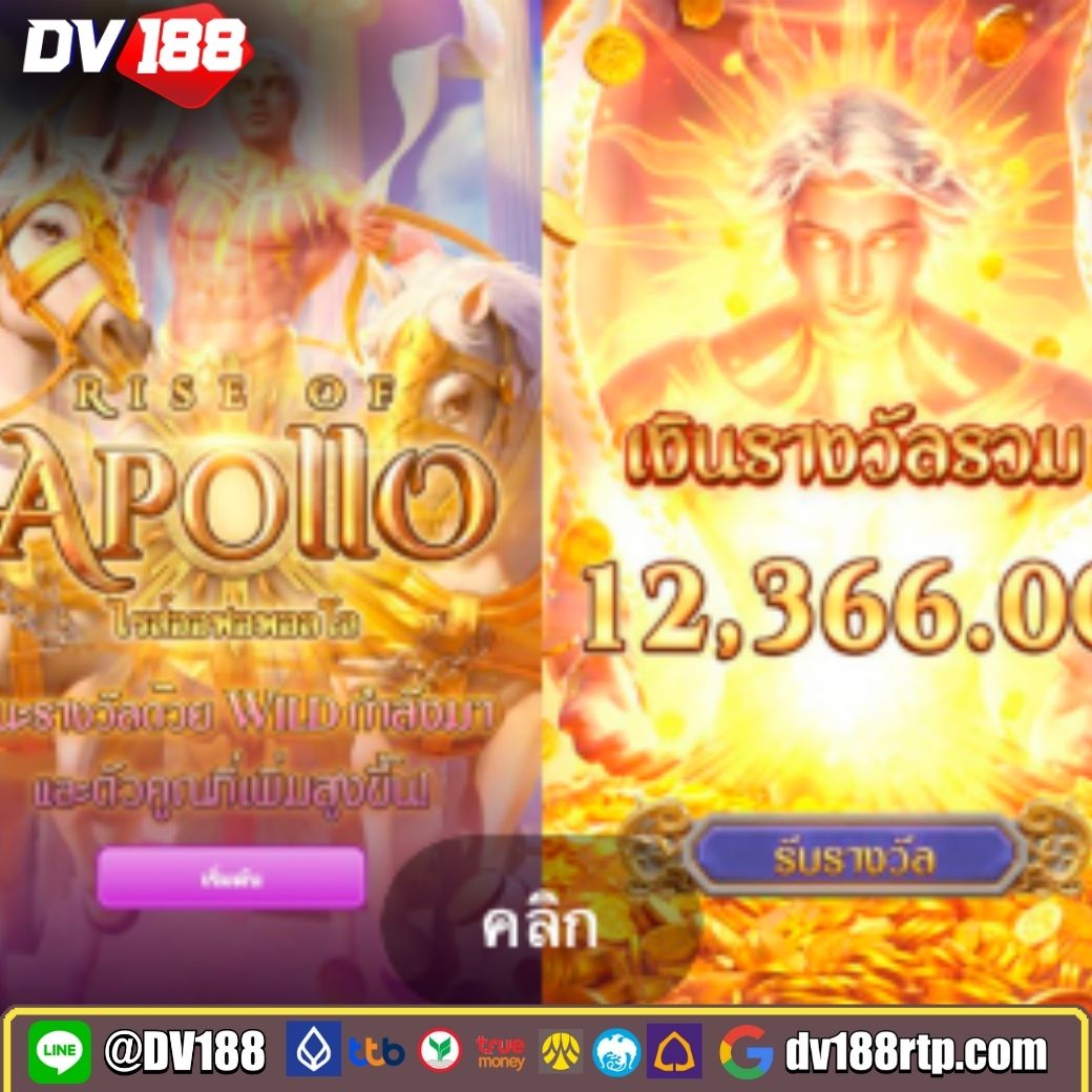 pg688 เว็บตรง สล็อต ฝากถอนออโต้ ไม่ผ่านเอเย่นต์ 2026