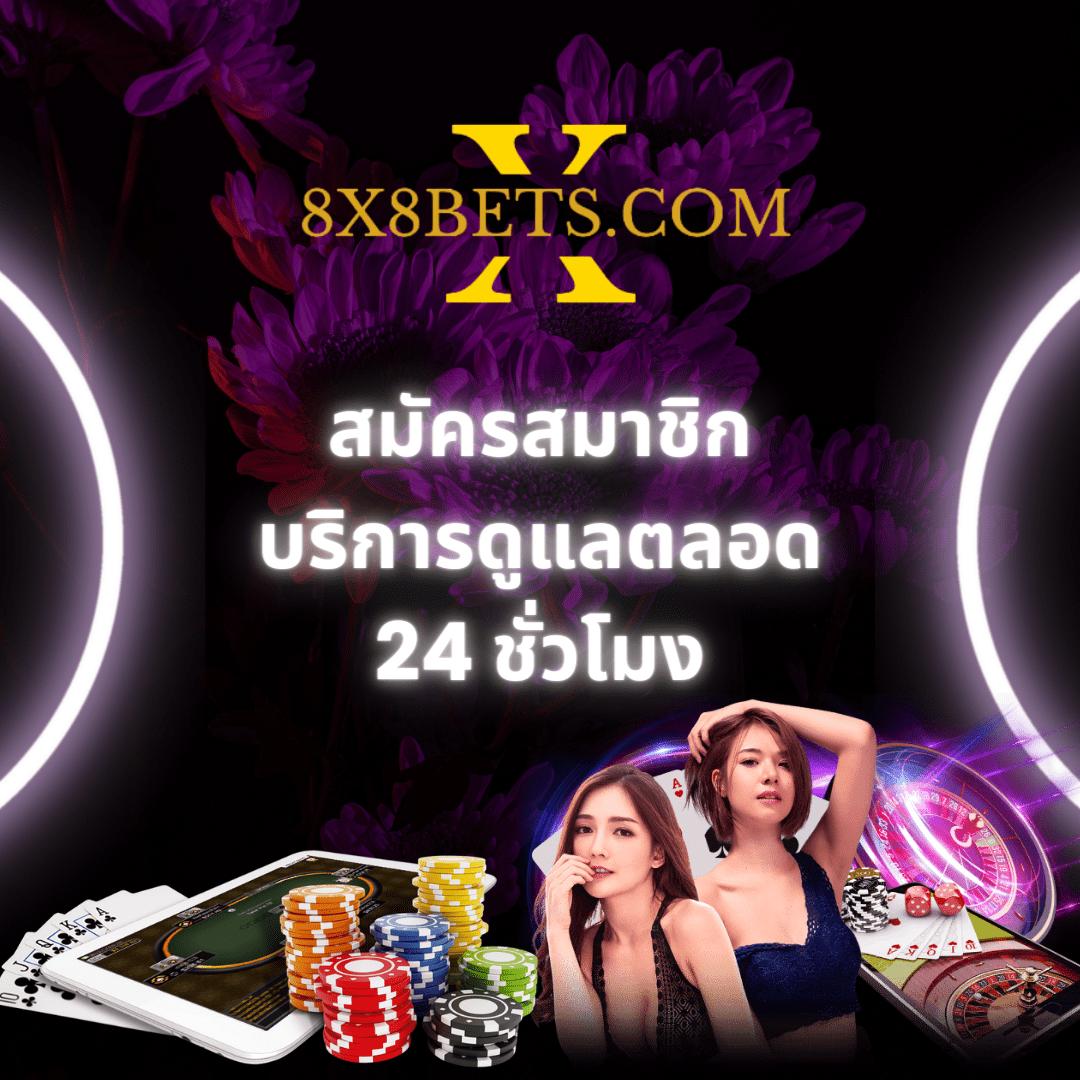 pg8888 เว็บตรงสล็อต ฝากถอนออโต้ ไม่ผ่านเอเย่นต์ 2026