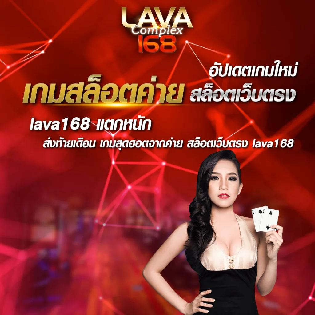 pg888th เว็บตรง สล็อต ฝากถอนออโต้ ไม่ผ่านเอเย่นต์ 2026