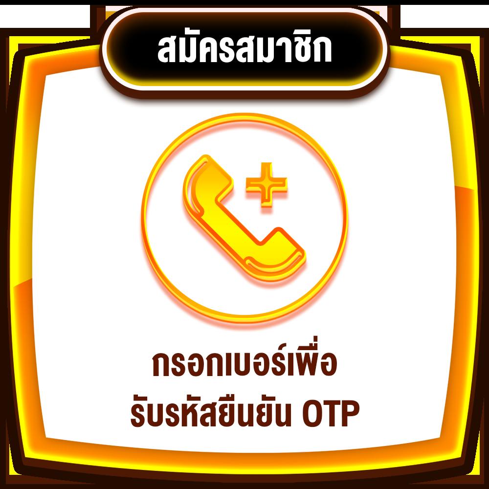 pg99 เว็บตรงสล็อต ฝากถอนออโต้ ไม่ผ่านเอเย่นต์ 2026