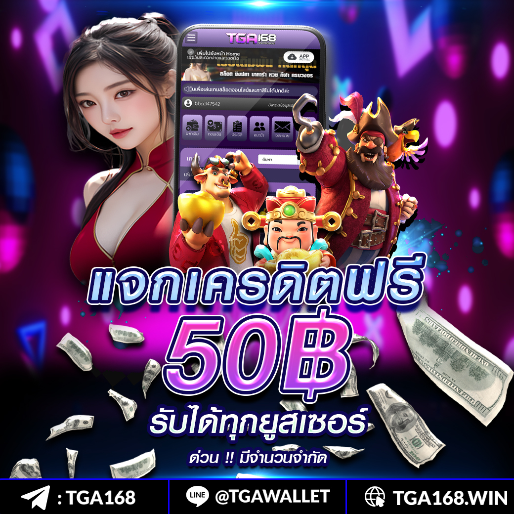 pg slot wallet เว็บตรง สล็อต ฝากถอนออโต้ ไม่ผ่านเอเย่นต์ 2026
