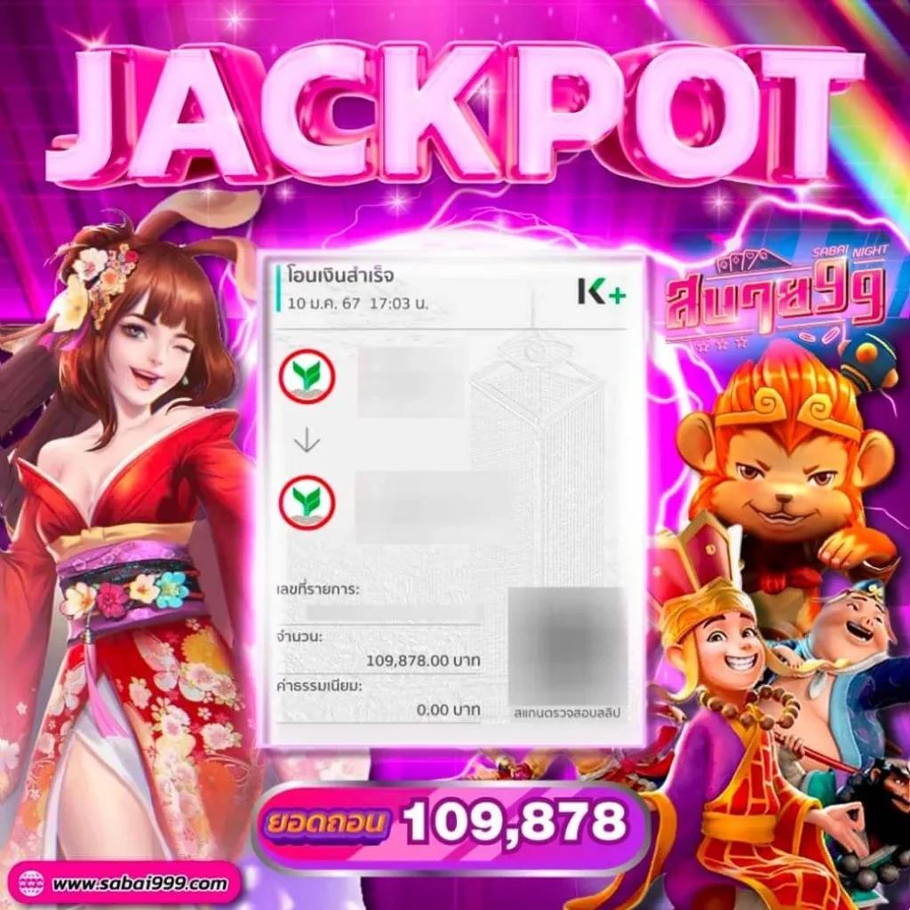pg wallet เว็บตรง สล็อต ฝากถอนออโต้ ไม่ผ่านเอเย่นต์ 2026
