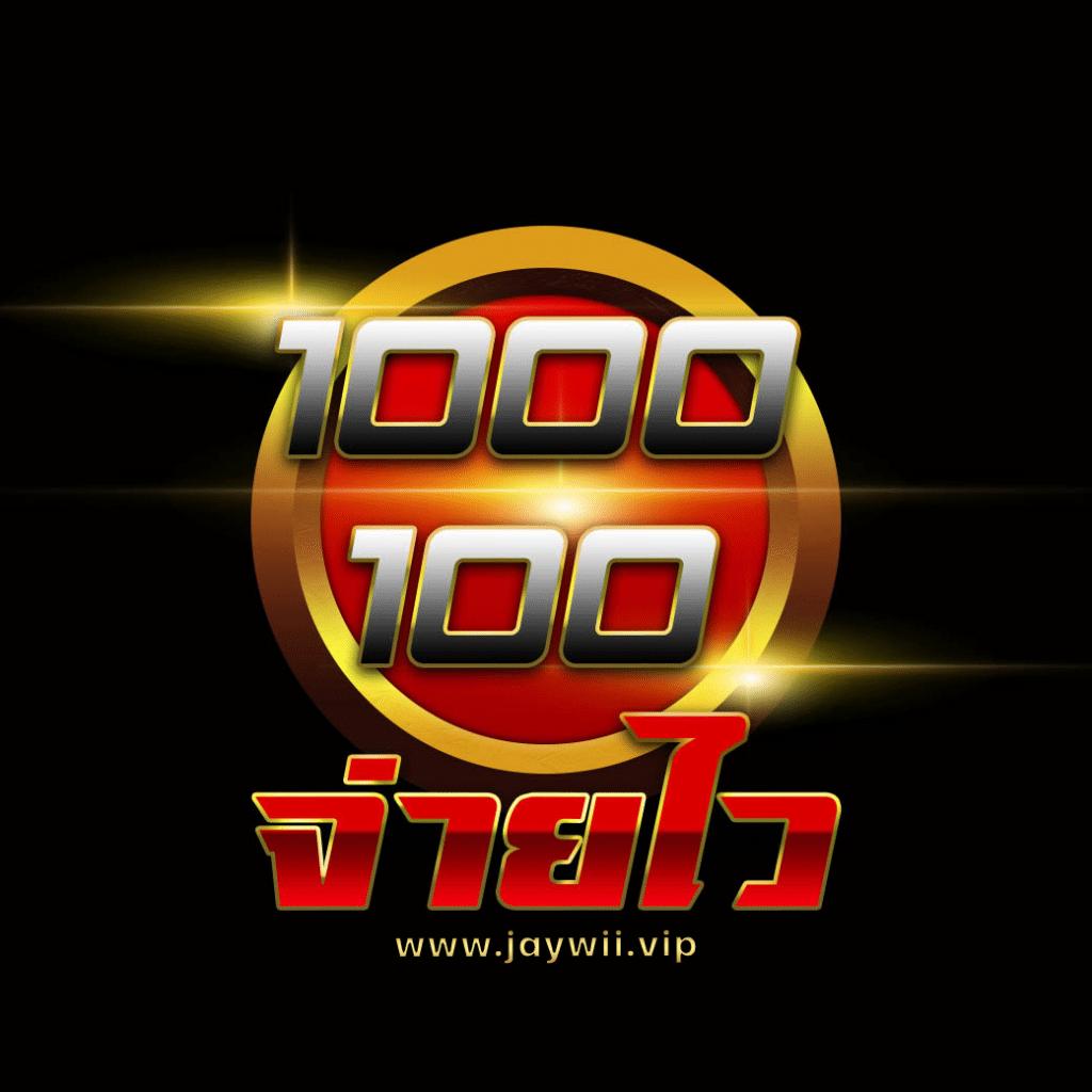 pgbetflik เว็บตรง สล็อต ฝากถอนออโต้ ไม่ผ่านเอเย่นต์ 2026
