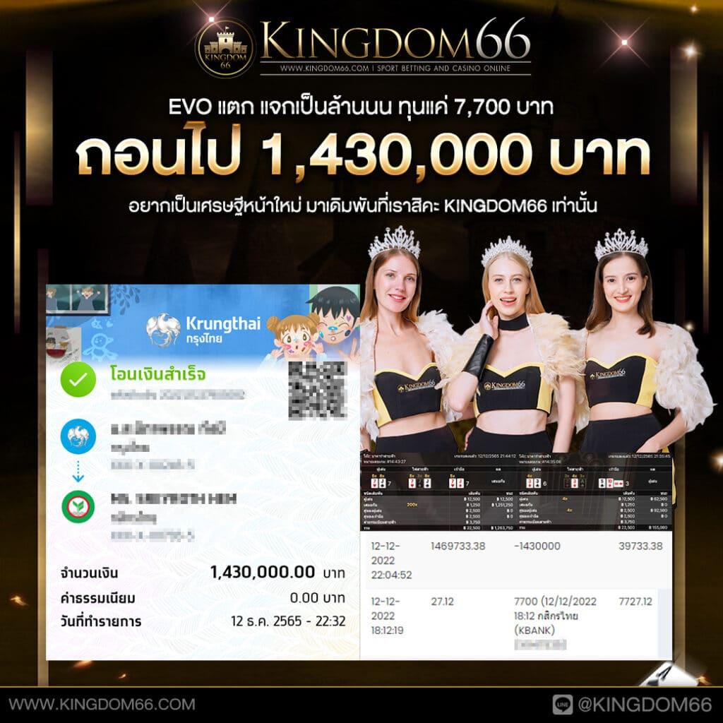 pgcash88 เว็บตรง สล็อต ฝากถอนออโต้ ไม่ผ่านเอเย่นต์ 2026