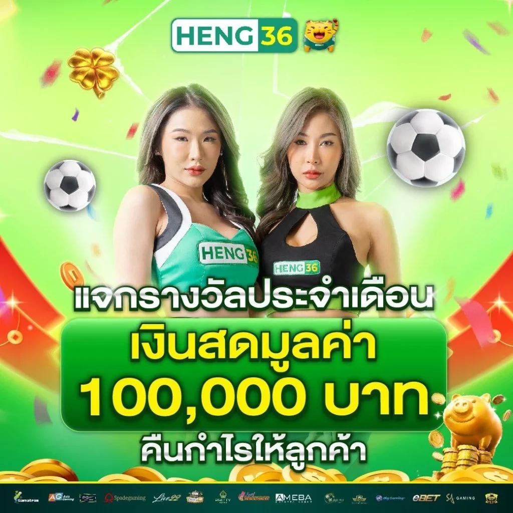 pgk44 เว็บตรง สล็อต ฝากถอนออโต้ ไม่ผ่านเอเย่นต์ 2026