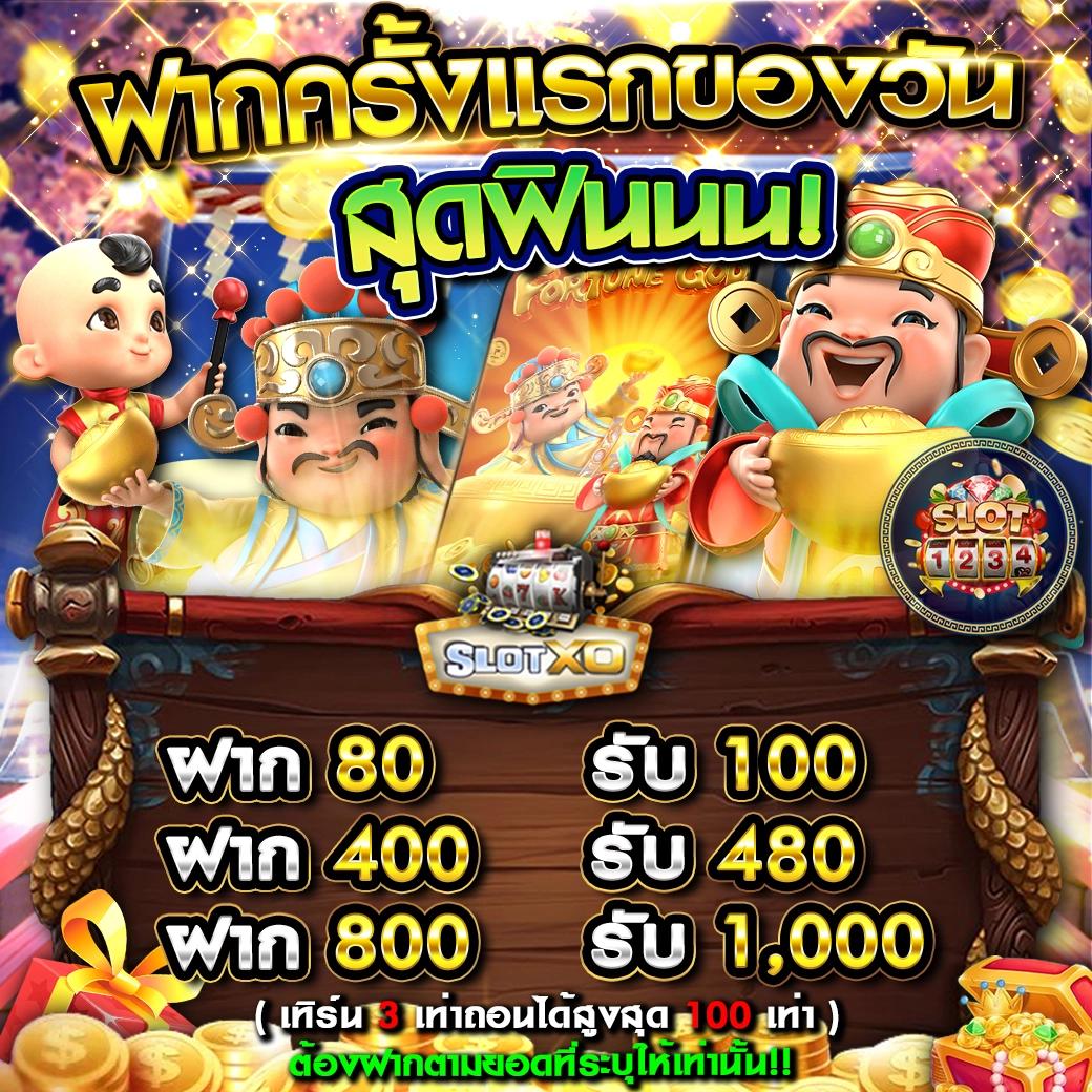 pglucky88 เว็บตรง สล็อต ฝากถอนออโต้ ไม่ผ่านเอเย่นต์ 2026