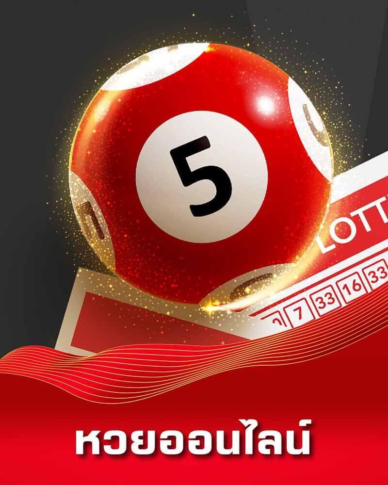 pgslot168 เว็บตรง สล็อต ฝากถอนออโต้ ไม่ผ่านเอเย่นต์ 2026