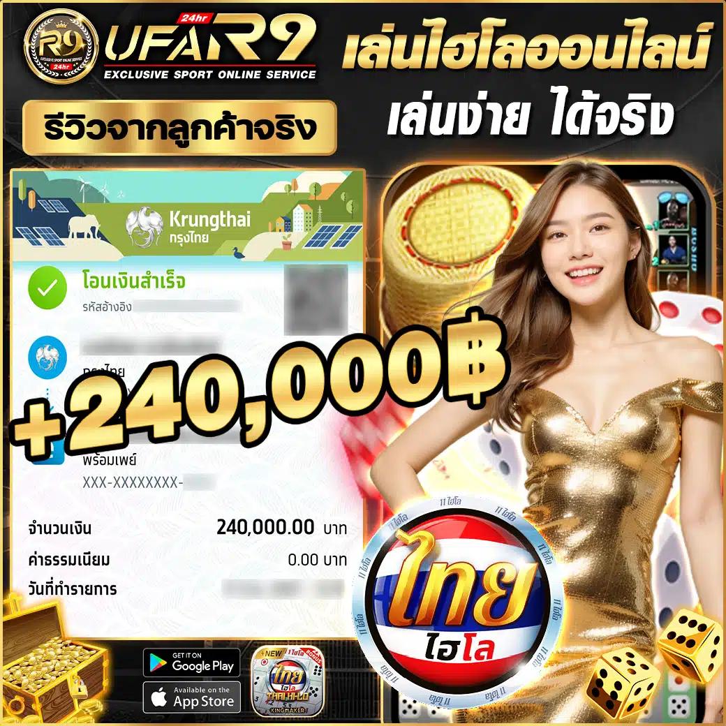 pk789 เว็บตรง สล็อต ฝากถอนออโต้ ไม่ผ่านเอเย่นต์ 2026