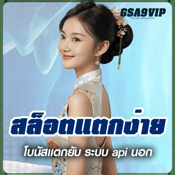 pk89 เว็บตรง สล็อต ฝากถอนออโต้ ไม่ผ่านเอเย่นต์ 2026