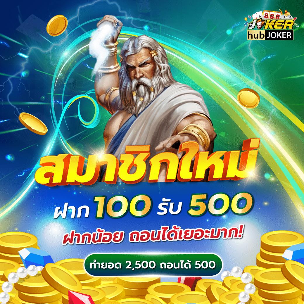 punbet999 เว็บตรง สล็อต ฝากถอนออโต้ ไม่ผ่านเอเย่นต์ 2026