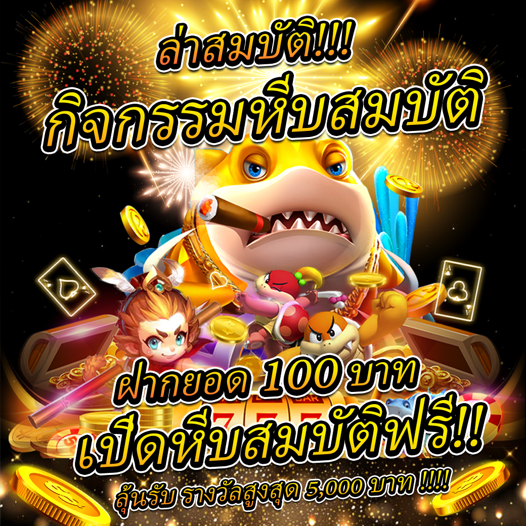 pussy888 เว็บตรง สล็อต ฝากถอนออโต้ ไม่ผ่านเอเย่นต์ 2026