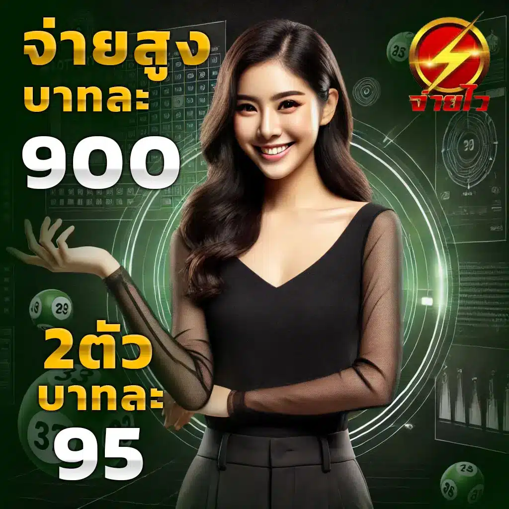 pxj00 เว็บตรง สล็อต ฝากถอนออโต้ ไม่ผ่านเอเย่นต์ 2026